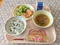 にゅうがくおめでとうこんだて