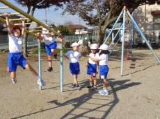 トップページ 鹿沼市立南押原小学校 公式ホームページ