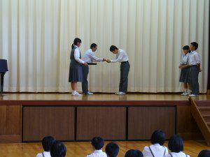 記念品贈呈 記念品贈呈