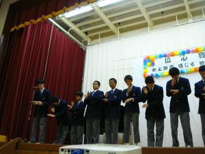 総合的な学習　福祉コミュニケーションコース