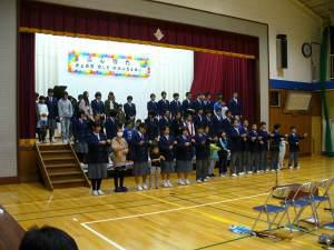 小学生と一緒に