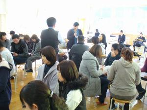 ディスカッション