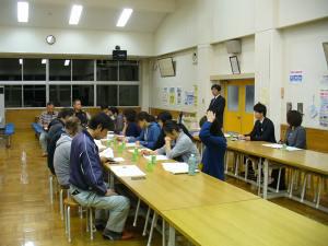 PTA執行部理事会