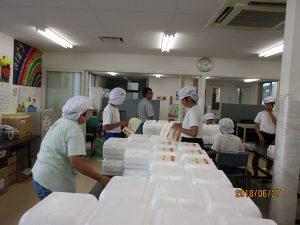 ２年　希望の家