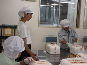 ２年　希望の家