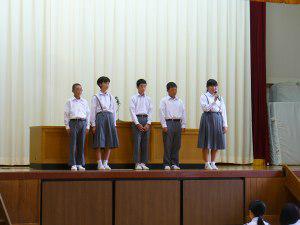 新役員あいさつ