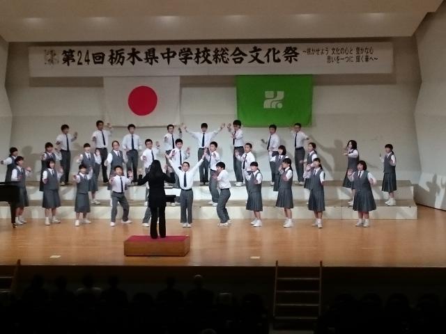 県総合文化祭