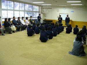 生徒集会