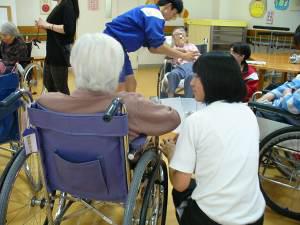 グリーンホーム