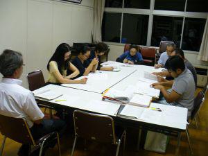 執行部打合せ 執行部打合せ