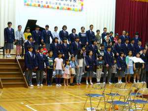 小学生と歌おう