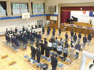 式が始まります