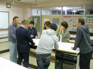 理事の話し合い